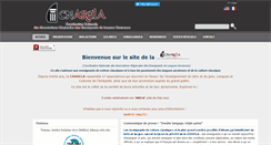 Desktop Screenshot of cnarela.fr